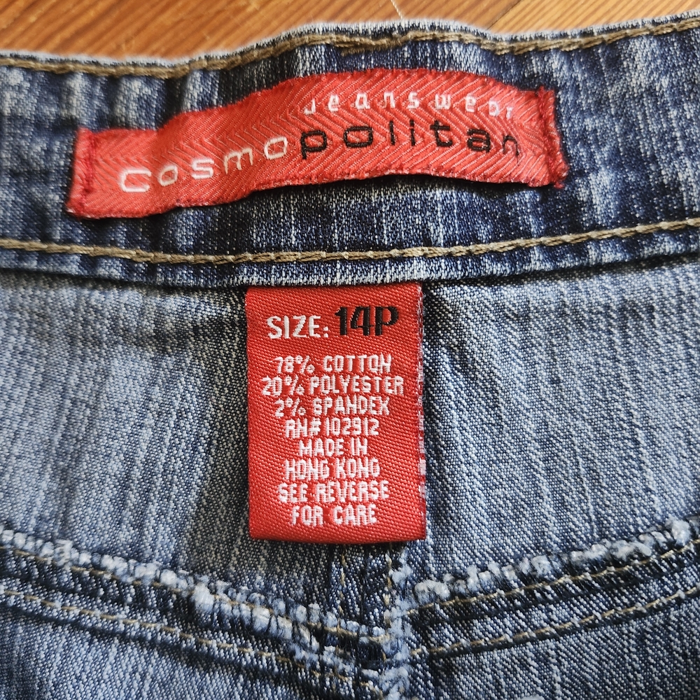 Cosmopolitan Denim Jeans in Classic Blue